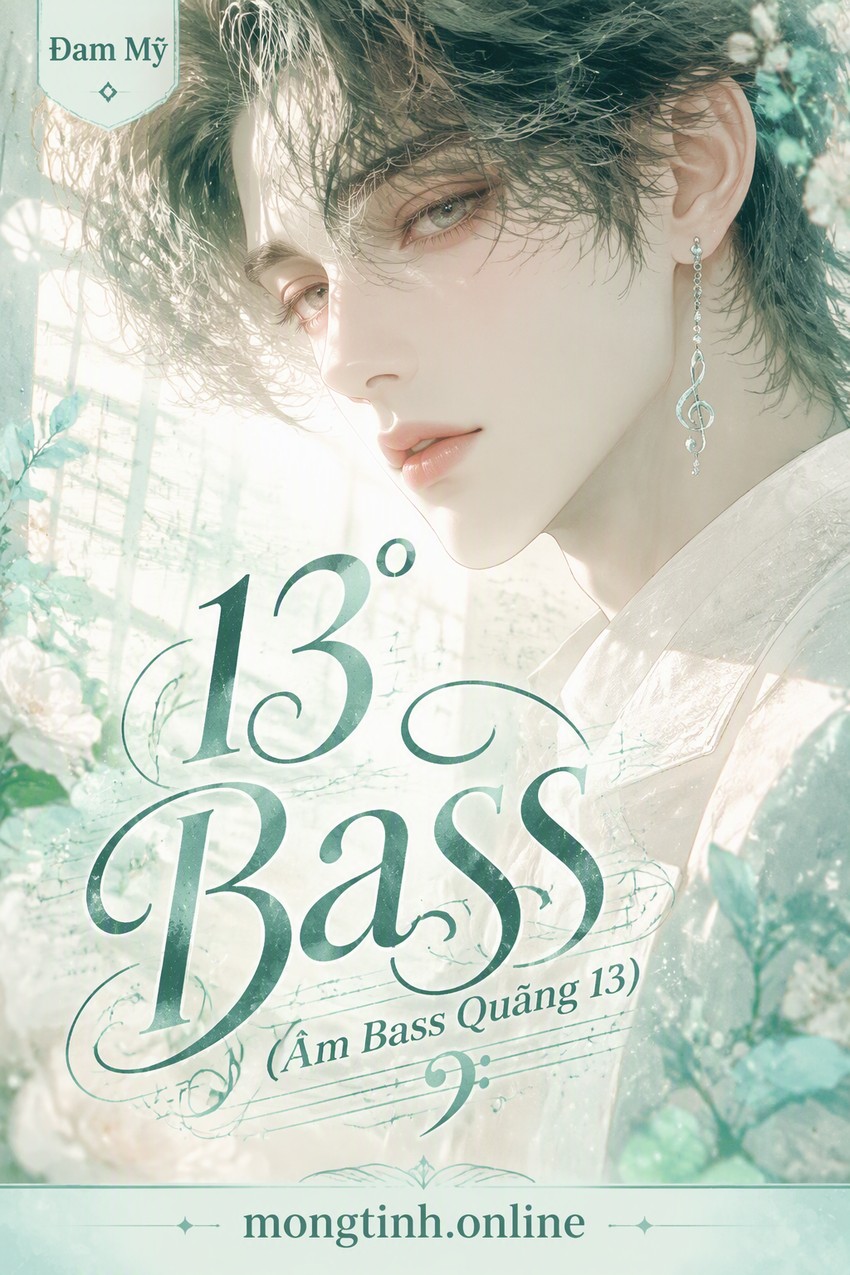 13° Bass (Âm Bass Quãng 13)