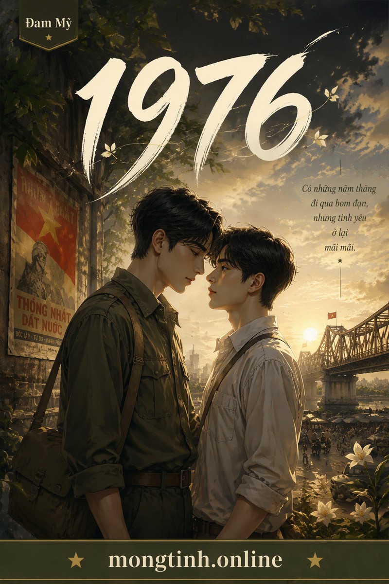 1976