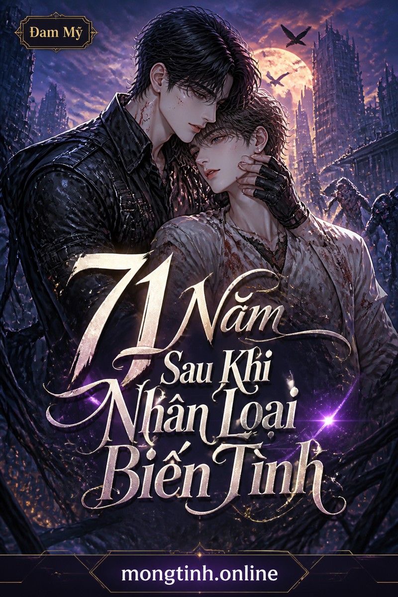 71 Năm Sau Khi Nhân Loại Biến Tình
