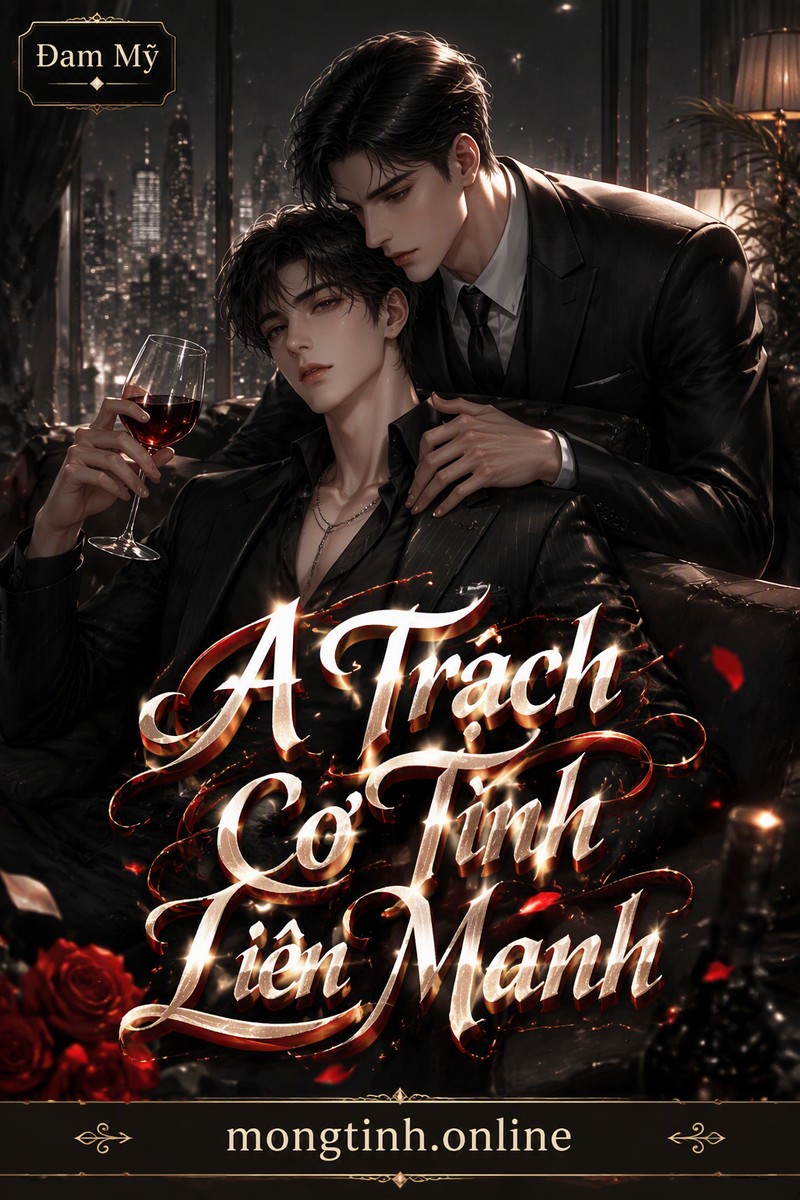 A Trạch Cơ Tình Liên Manh