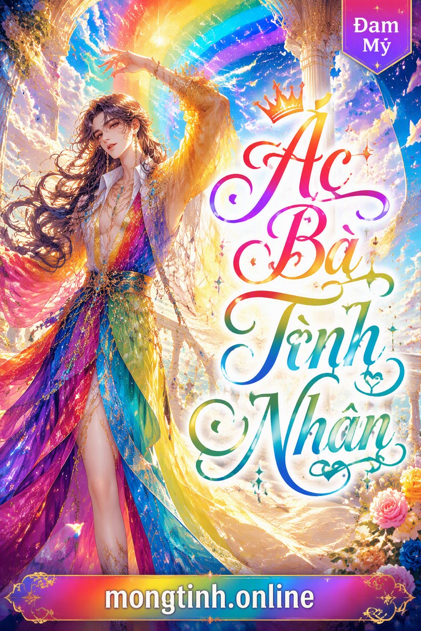 Ác Bà Tình Nhân