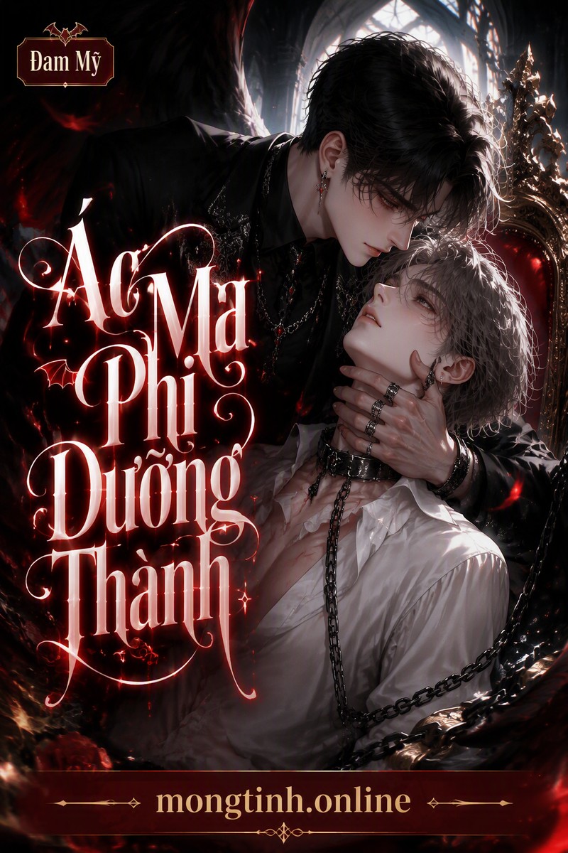 Ác Ma Phi Dưỡng Thành