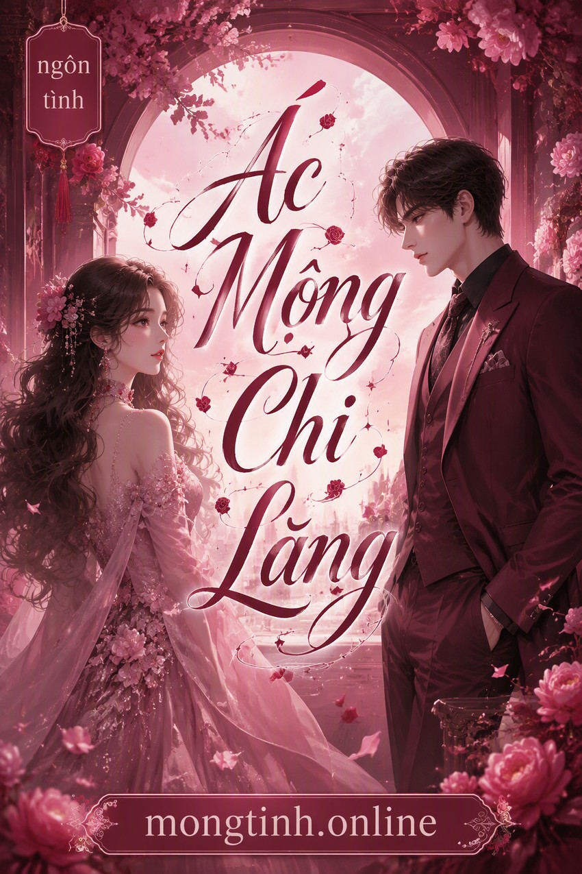 Ác Mộng Chi Lăng