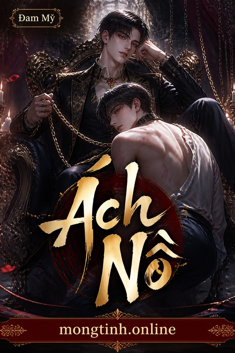 Ách Nô
