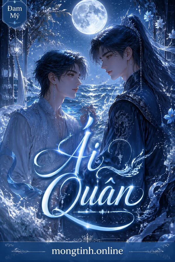 Ái Quân