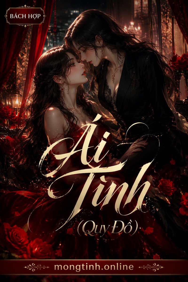 Ái Tình (Quy Đồ)