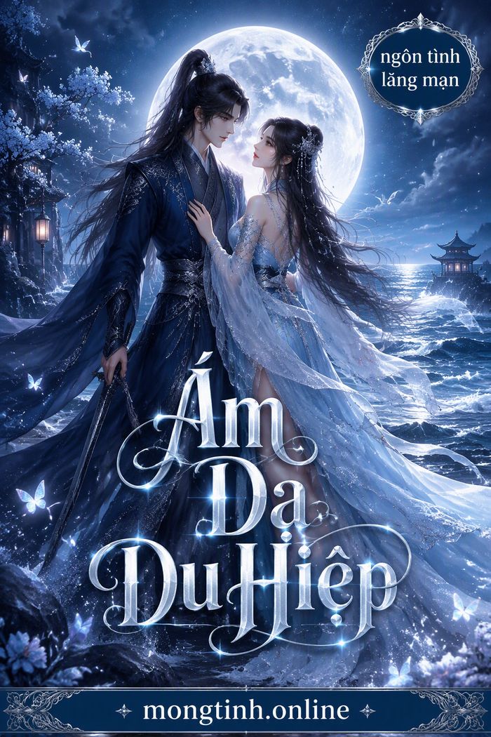 Ám Dạ Du Hiệp