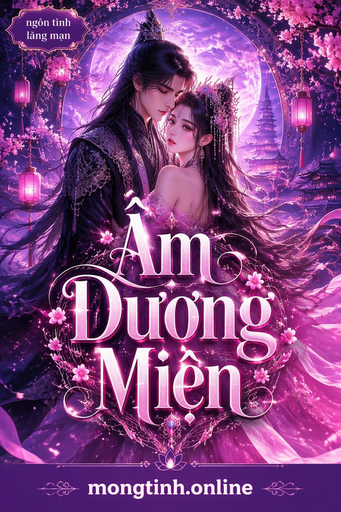 Âm Dương Miện