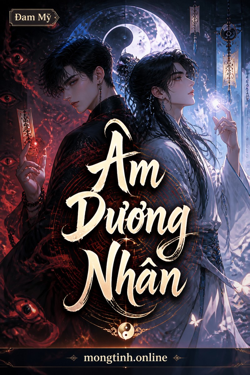Âm Dương Nhãn