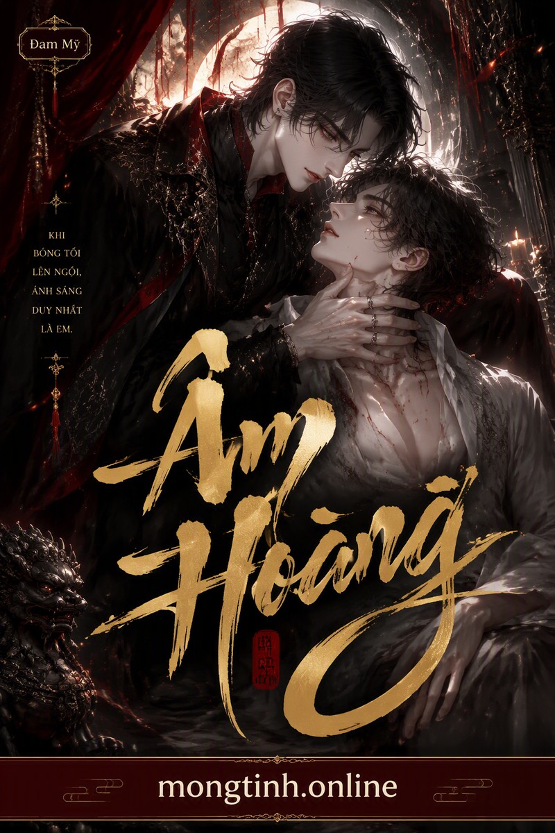 Âm Hoàng