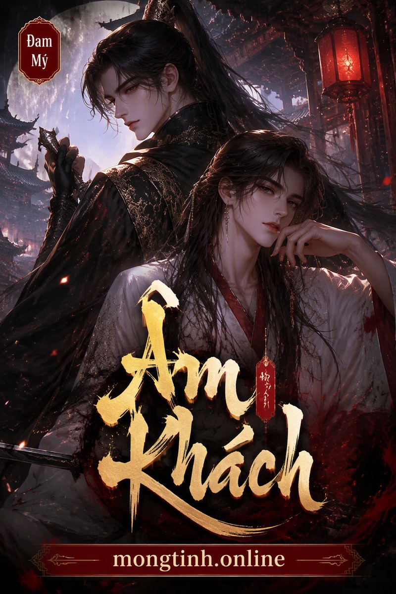 Âm Khách