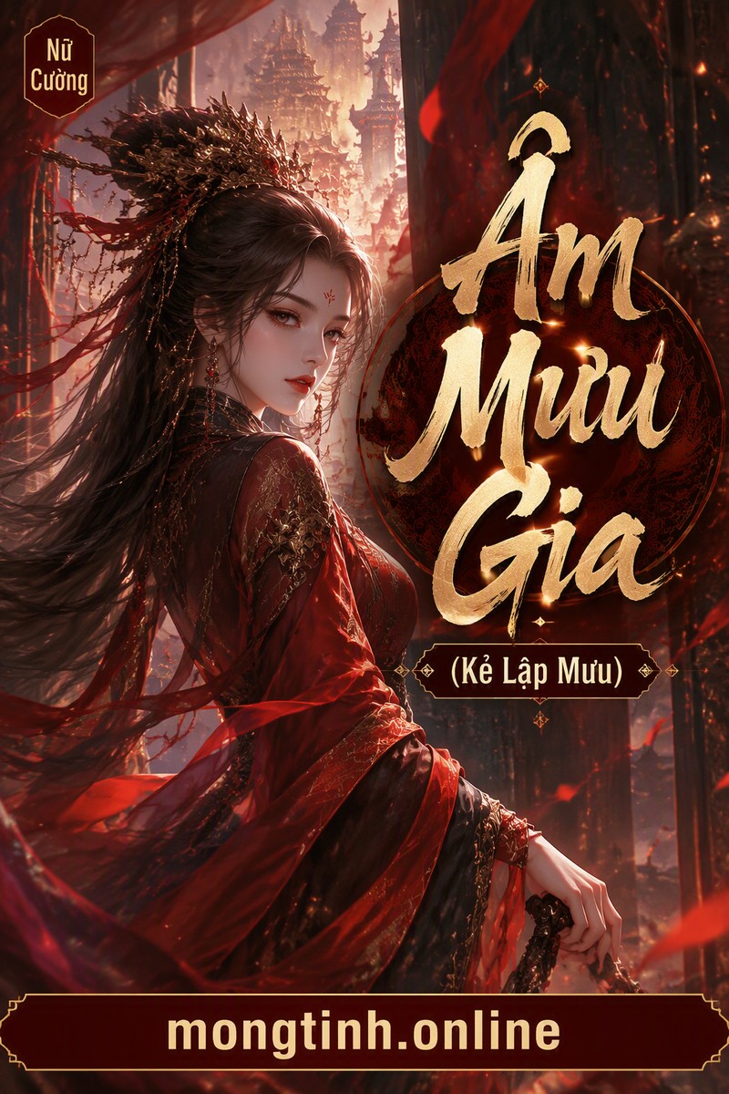Âm Mưu Gia (Kẻ Lập Mưu)