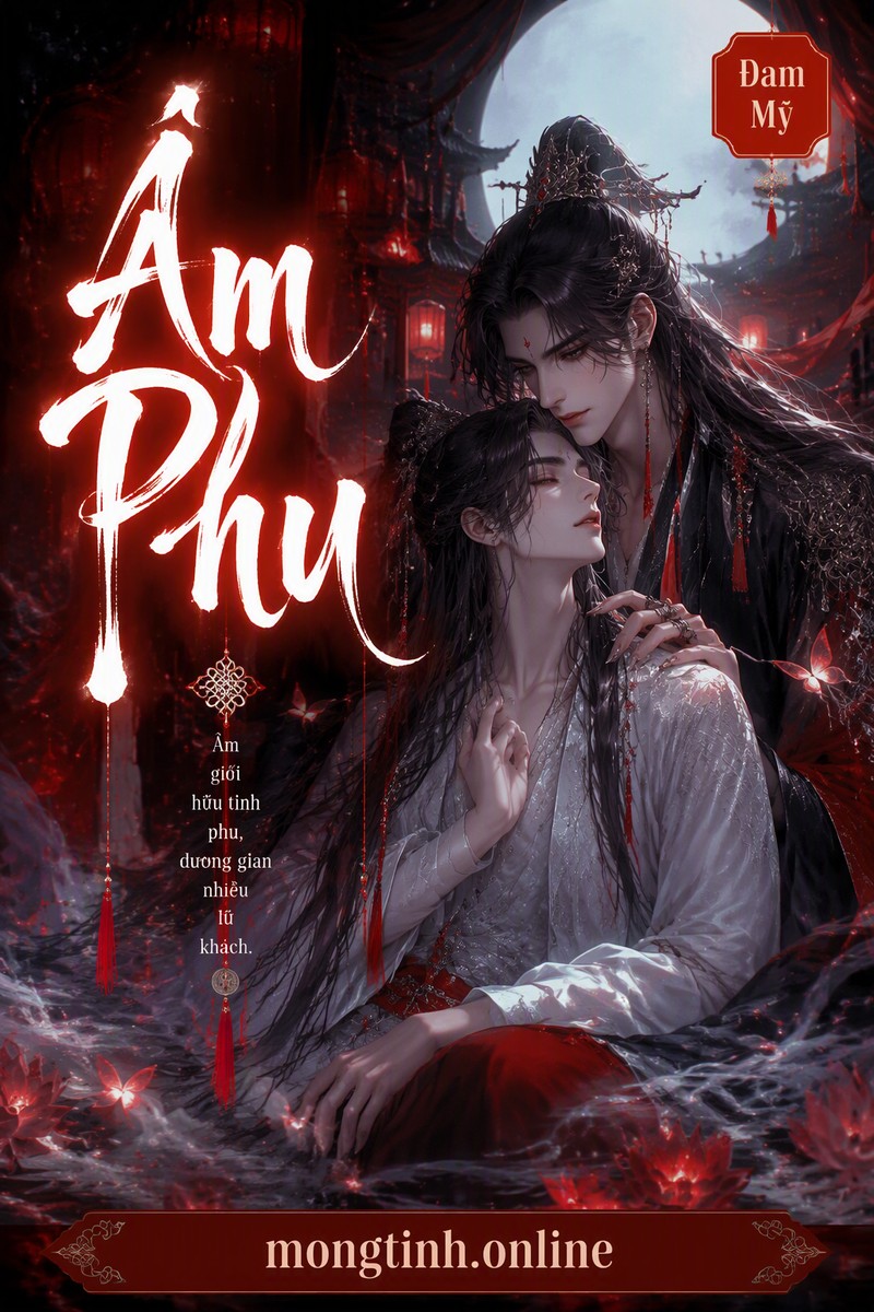 Âm Phu