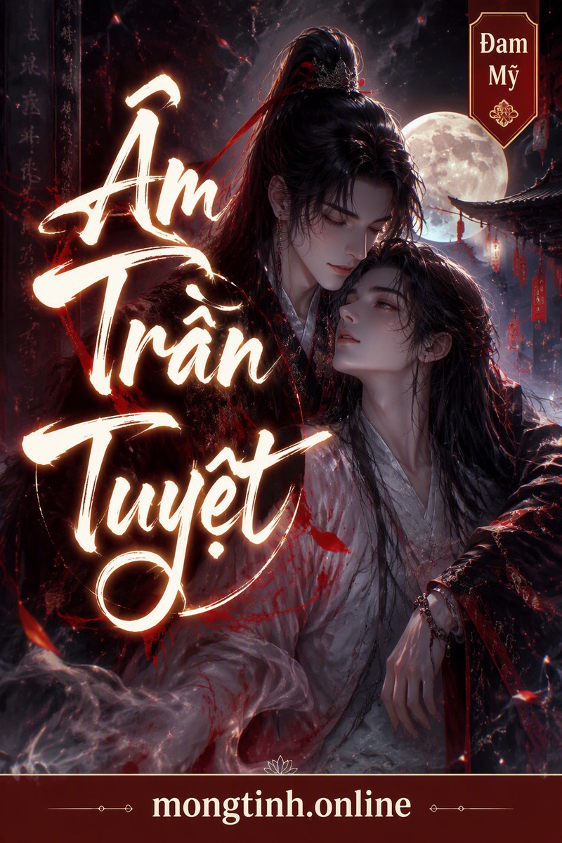 Âm Trần Tuyệt