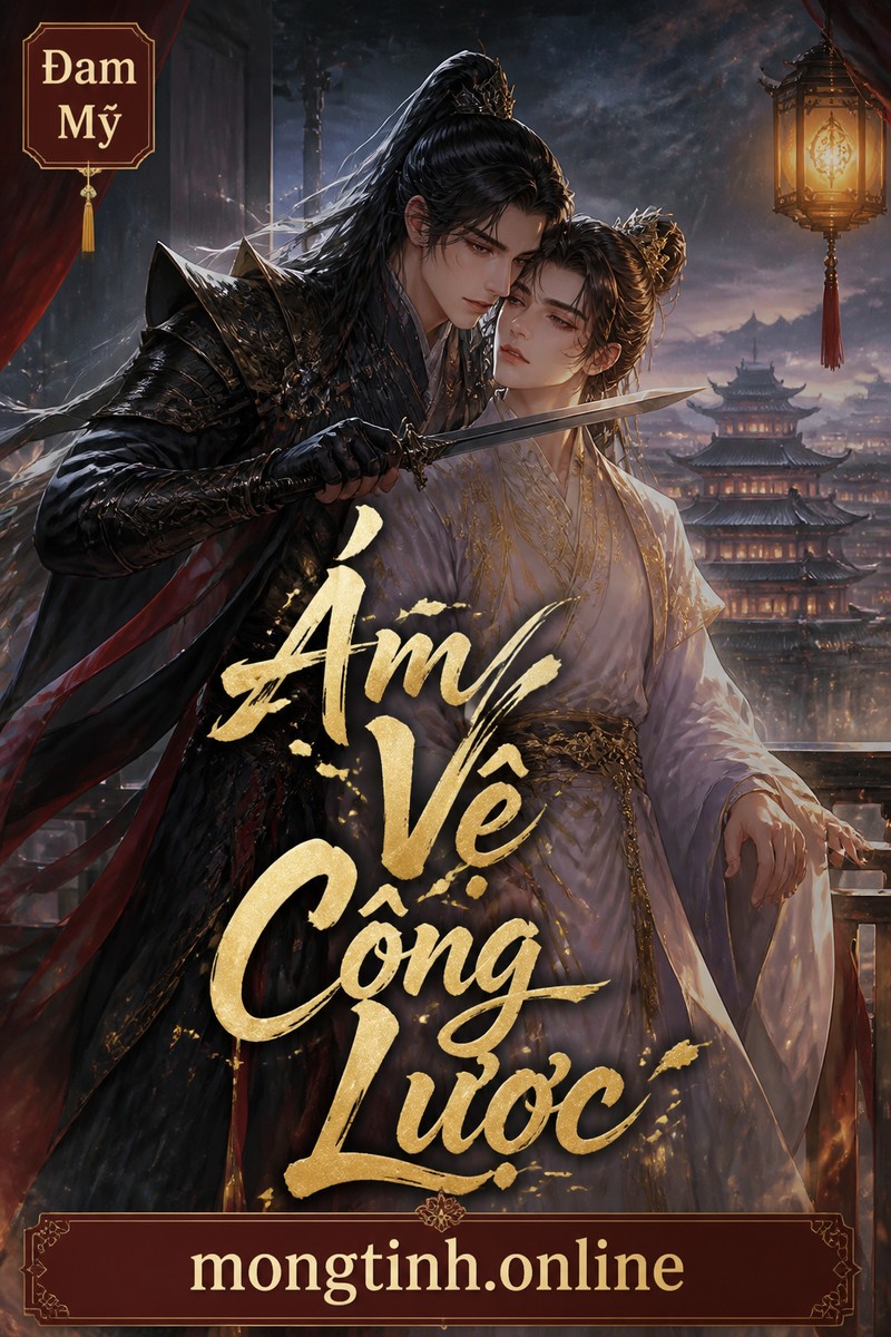 Ám Vệ Công Lược