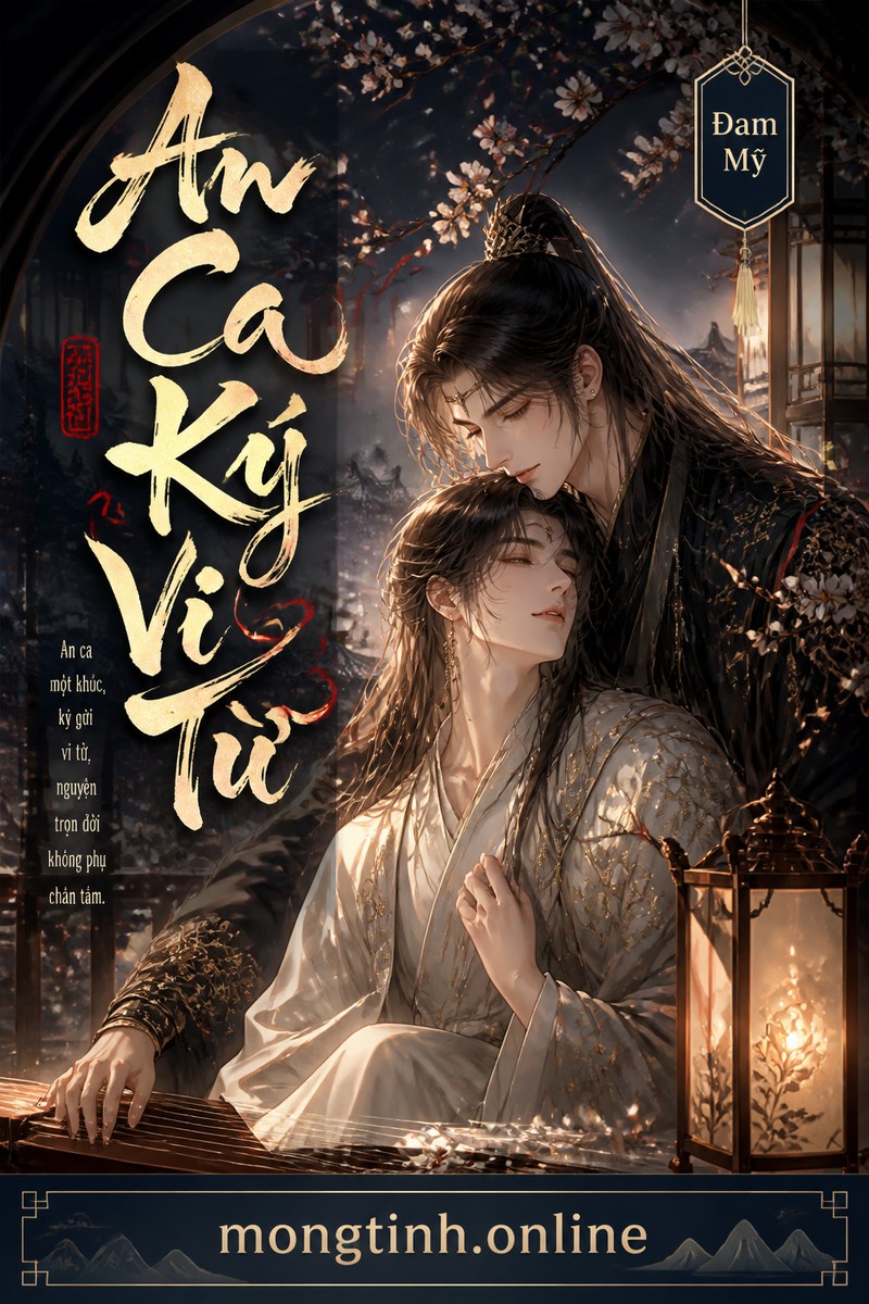 An Ca Ký Vi Từ