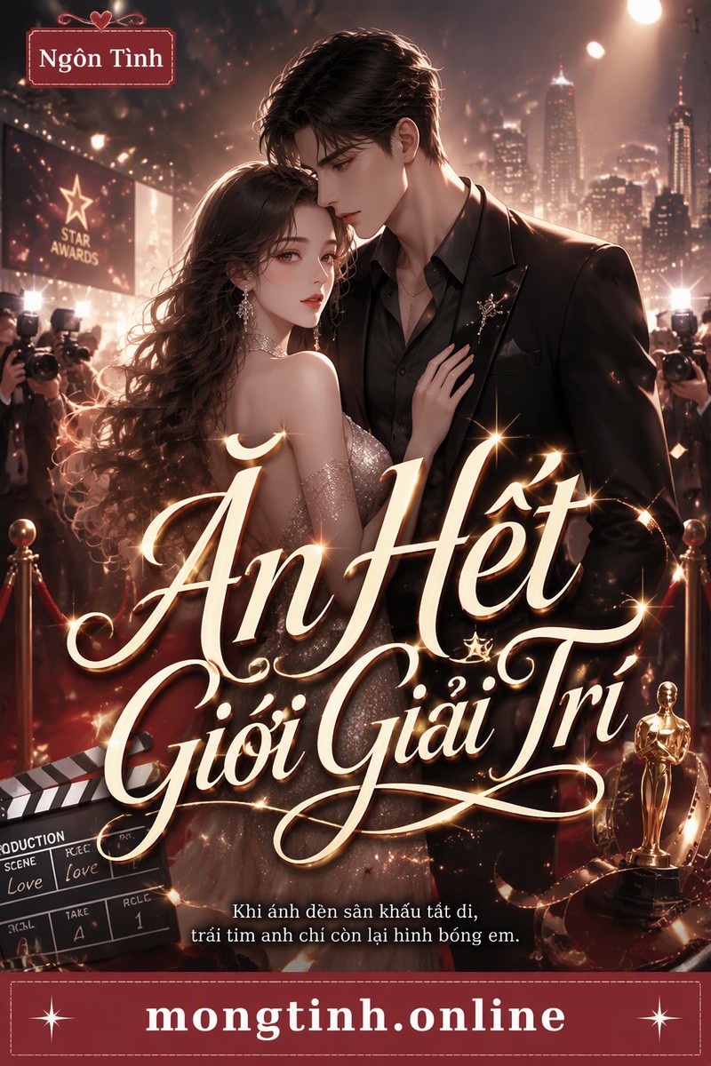 Ăn Hết Giới Giải Trí