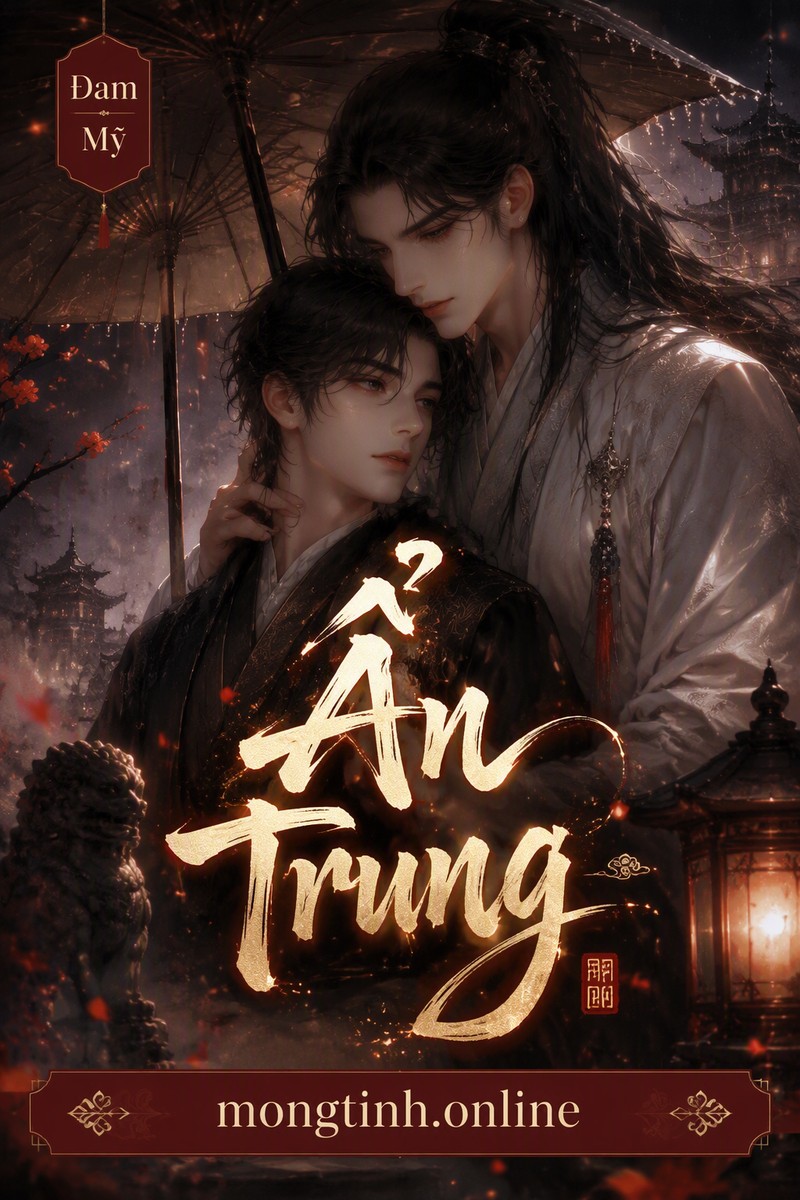 Ẩn Trung