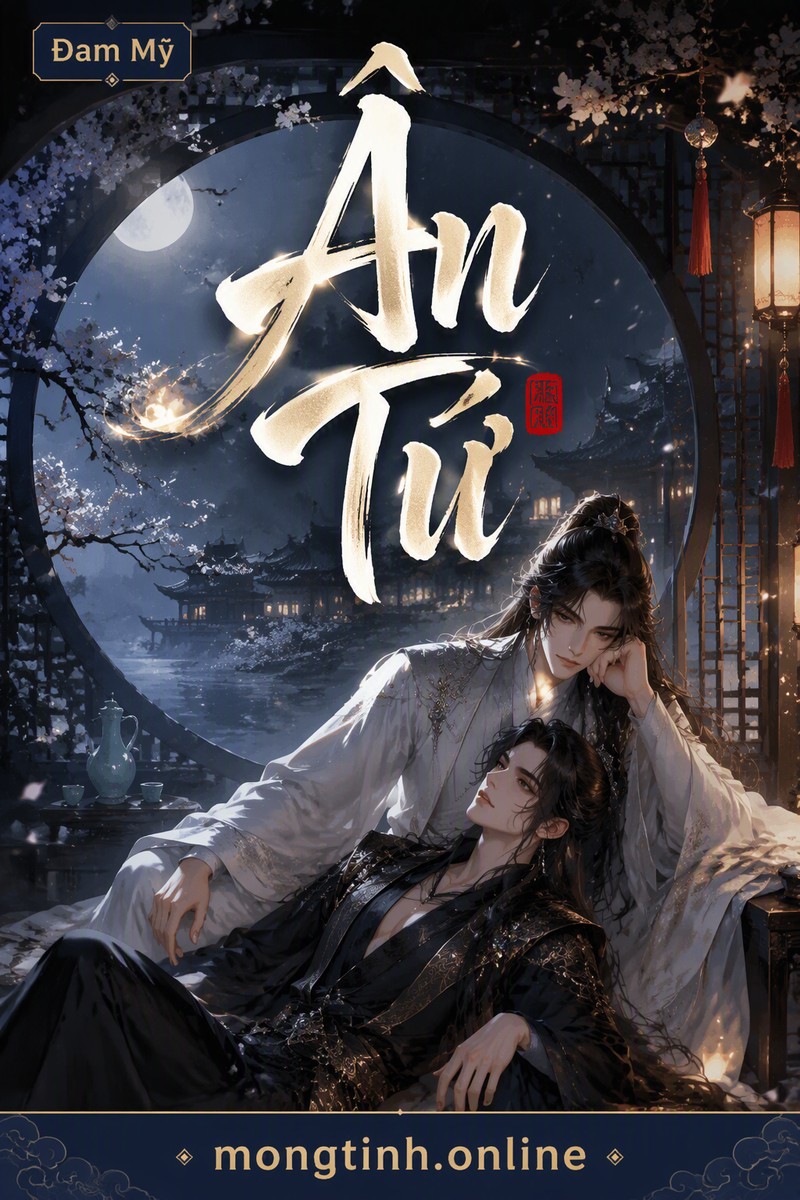 Ân Tứ