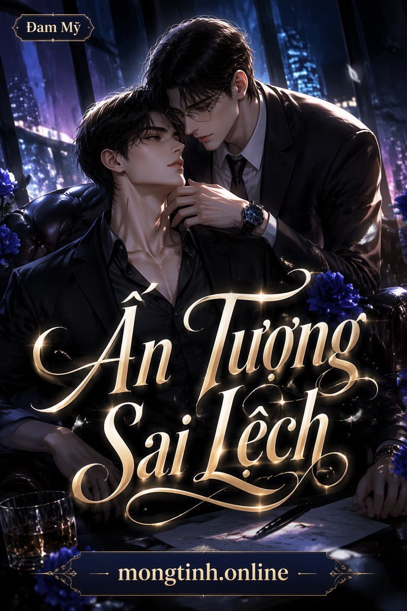 Ấn Tượng Sai Lệch