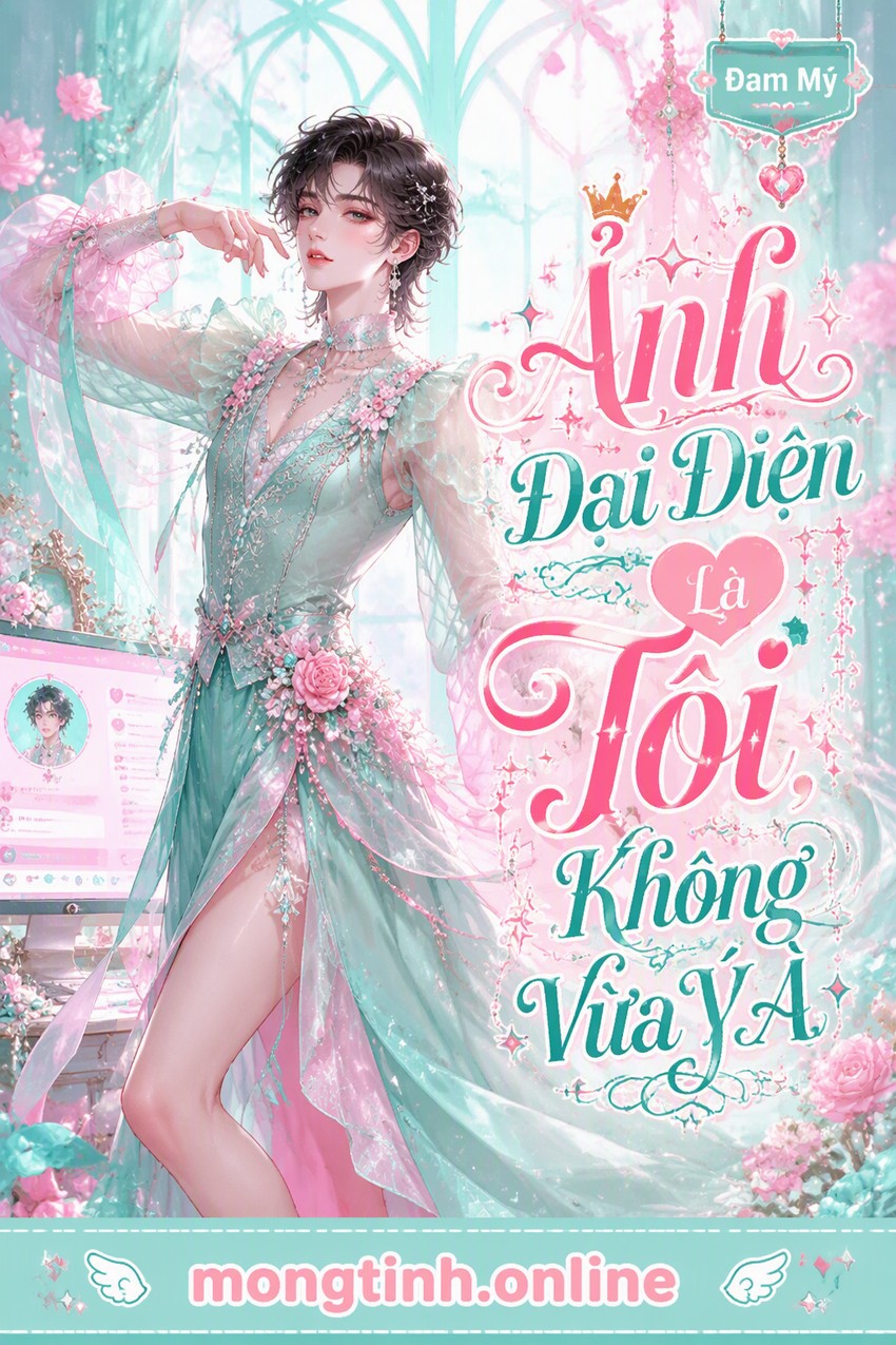 Ảnh Đại Diện Là Tôi, Không Vừa Ý À
