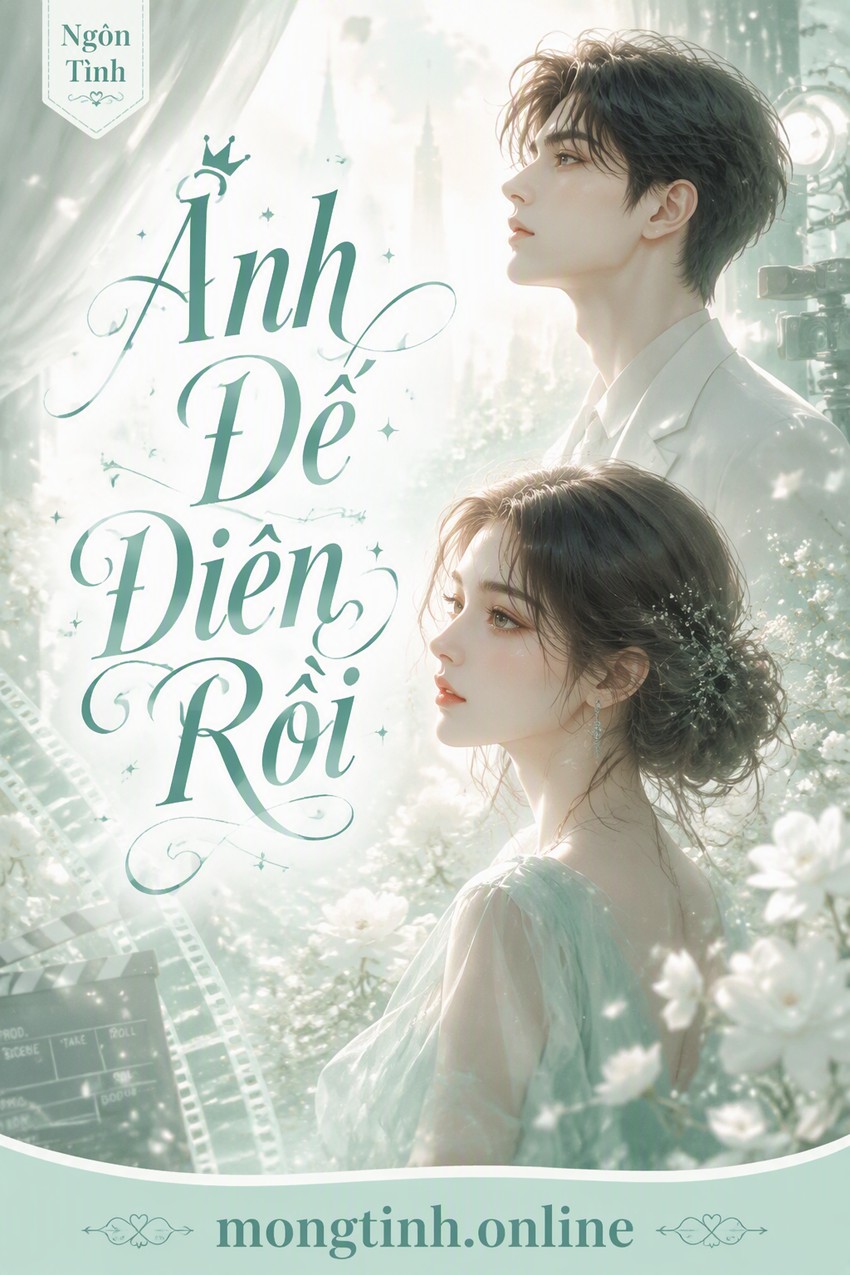 Ảnh Đế Điên Rồi