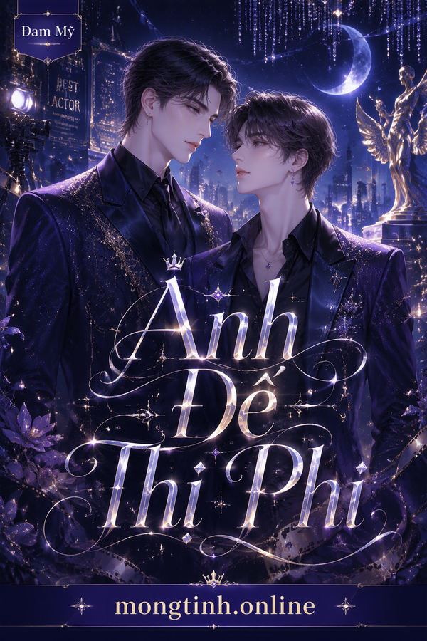 Ảnh Đế Thị Phi