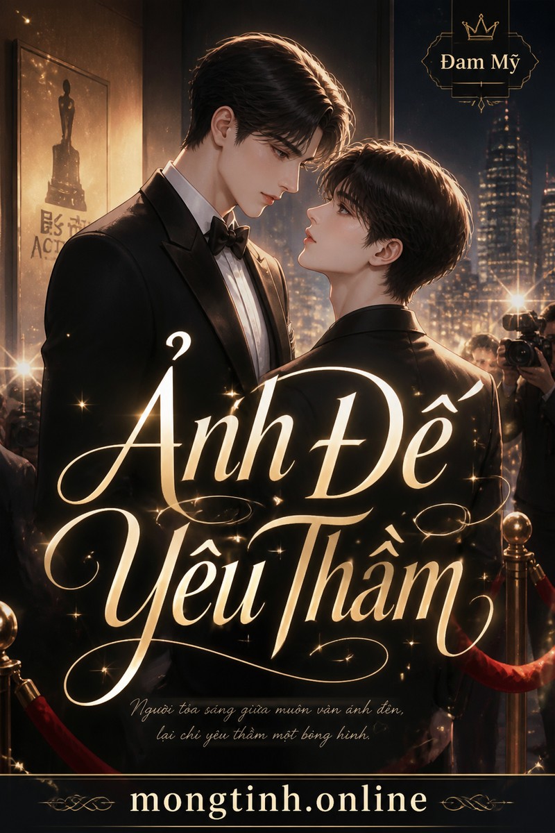 Ảnh Đế Yêu Thầm