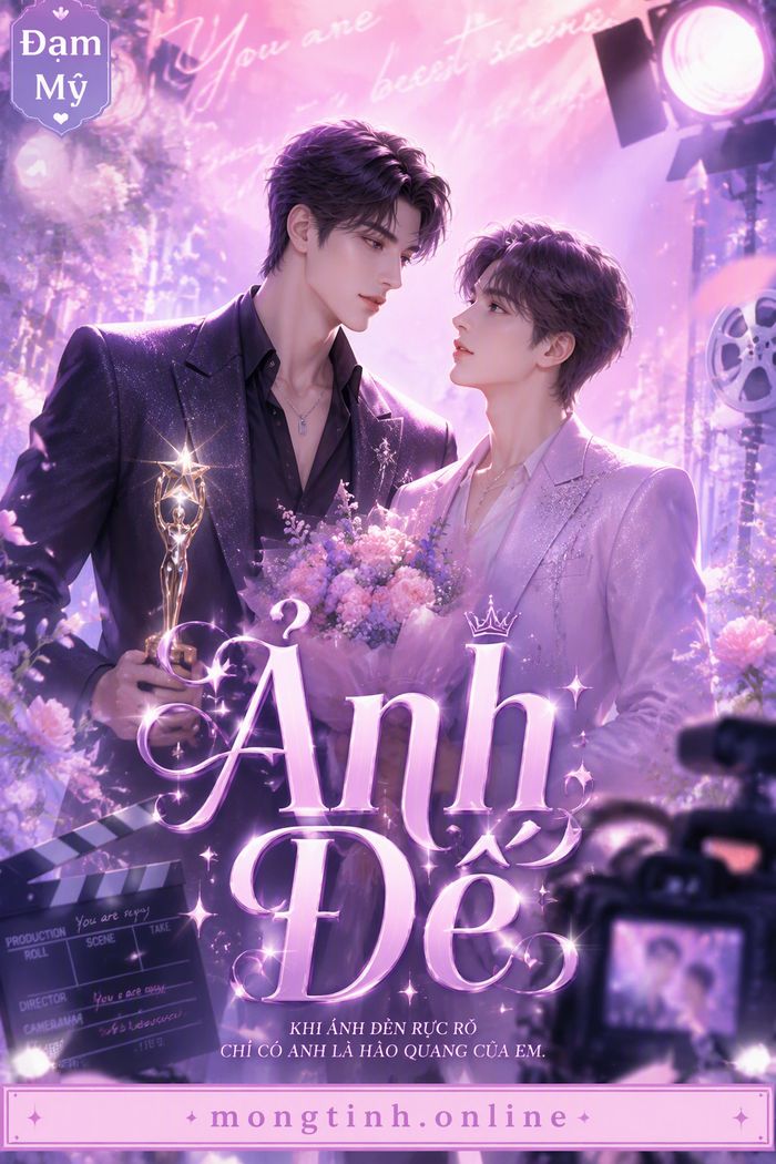 Ảnh Đế