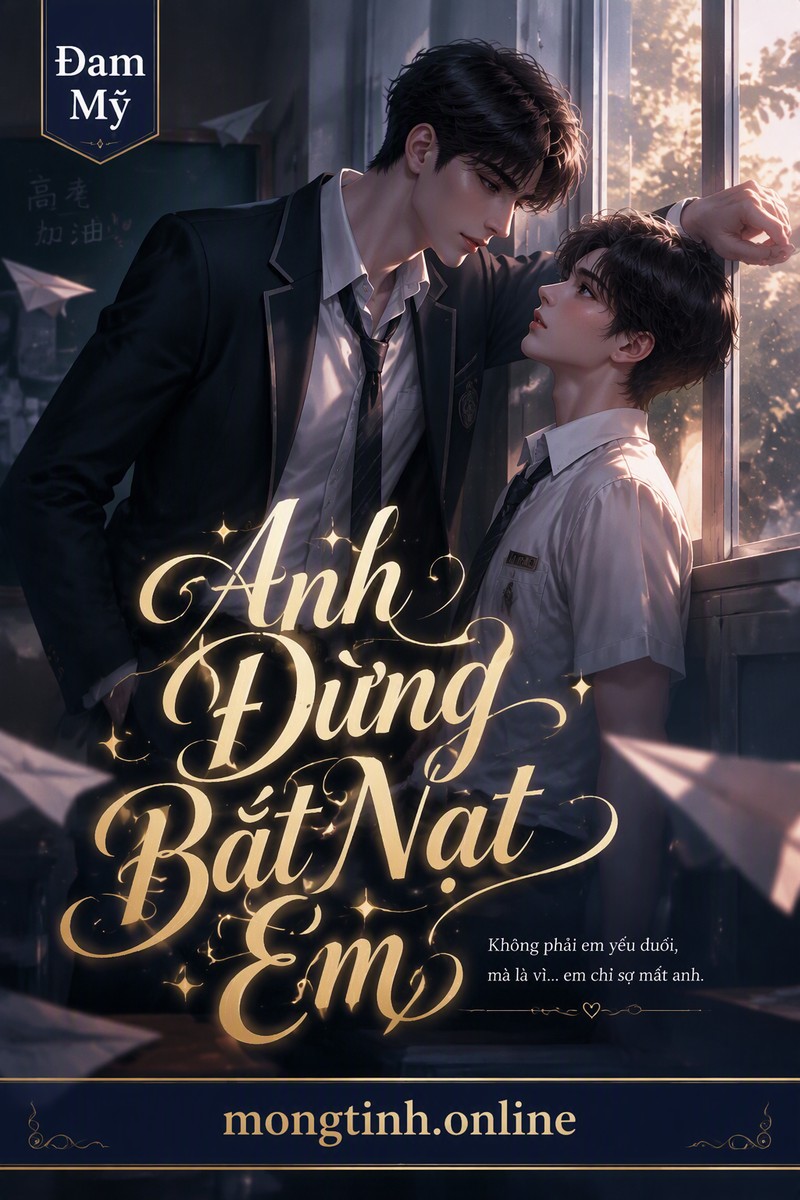 Anh Đừng Bắt Nạt Em