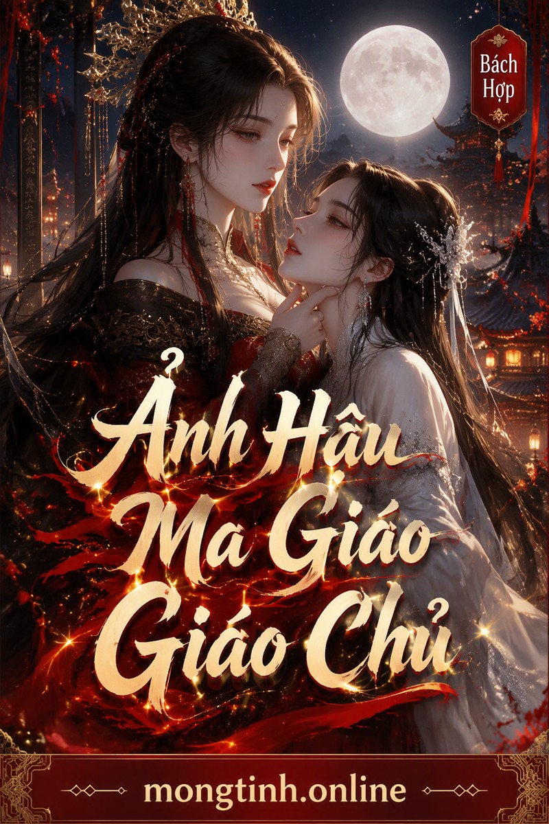 Ảnh Hậu Ma Giáo Giáo Chủ