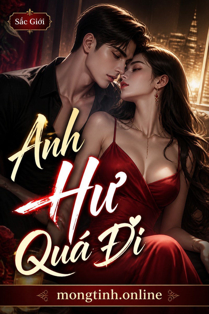 Anh Hư Quá Đi