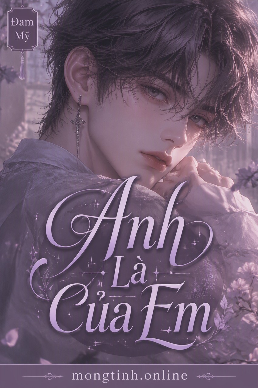 Anh Là Của Em