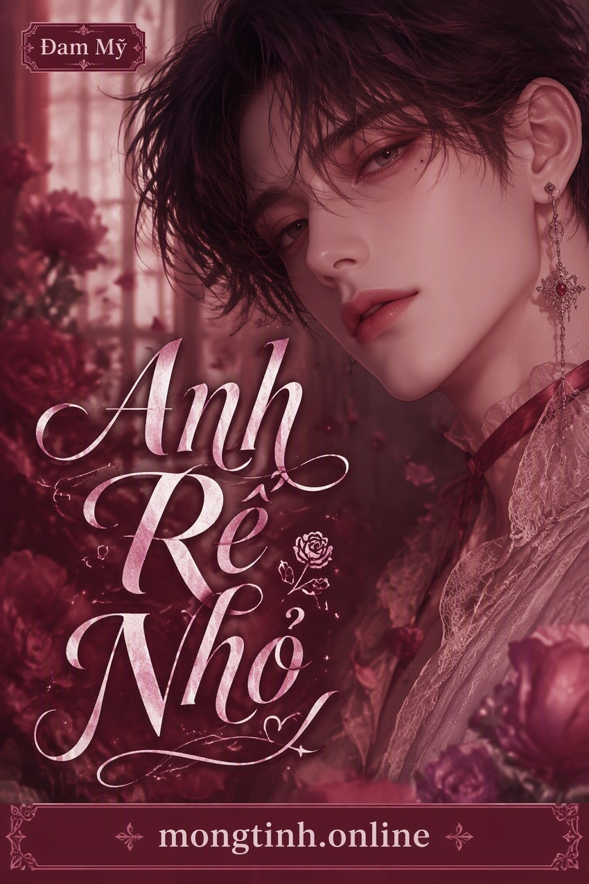 Anh Rể Nhỏ