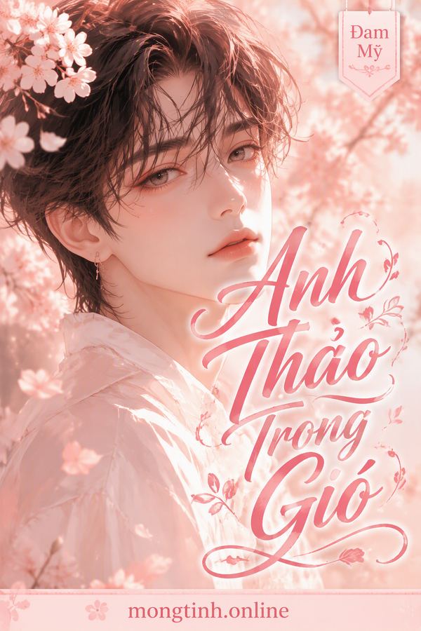 Anh Thảo Trong Gió