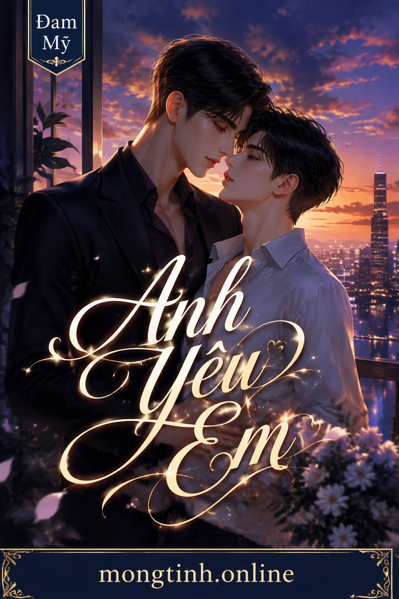 Anh Yêu Em
