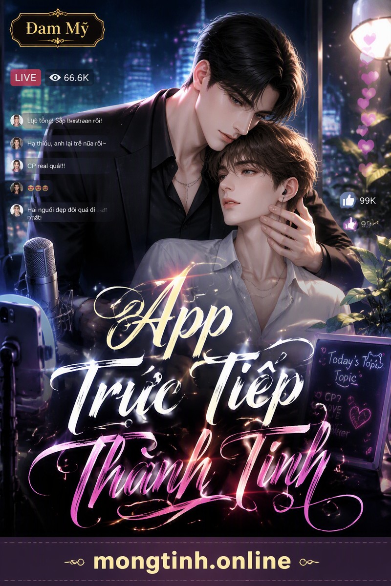 App Trực Tiếp Thành Tinh
