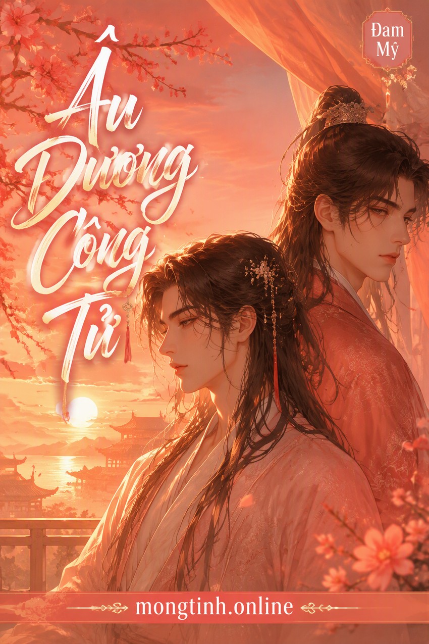 Âu Dương Công Tử
