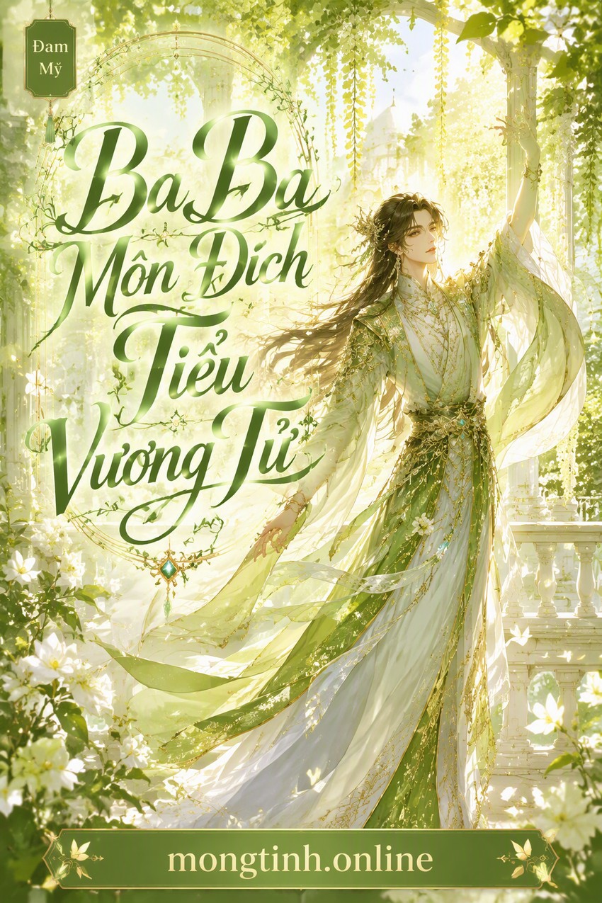 Ba Ba Môn Đích Tiểu Vương Tử