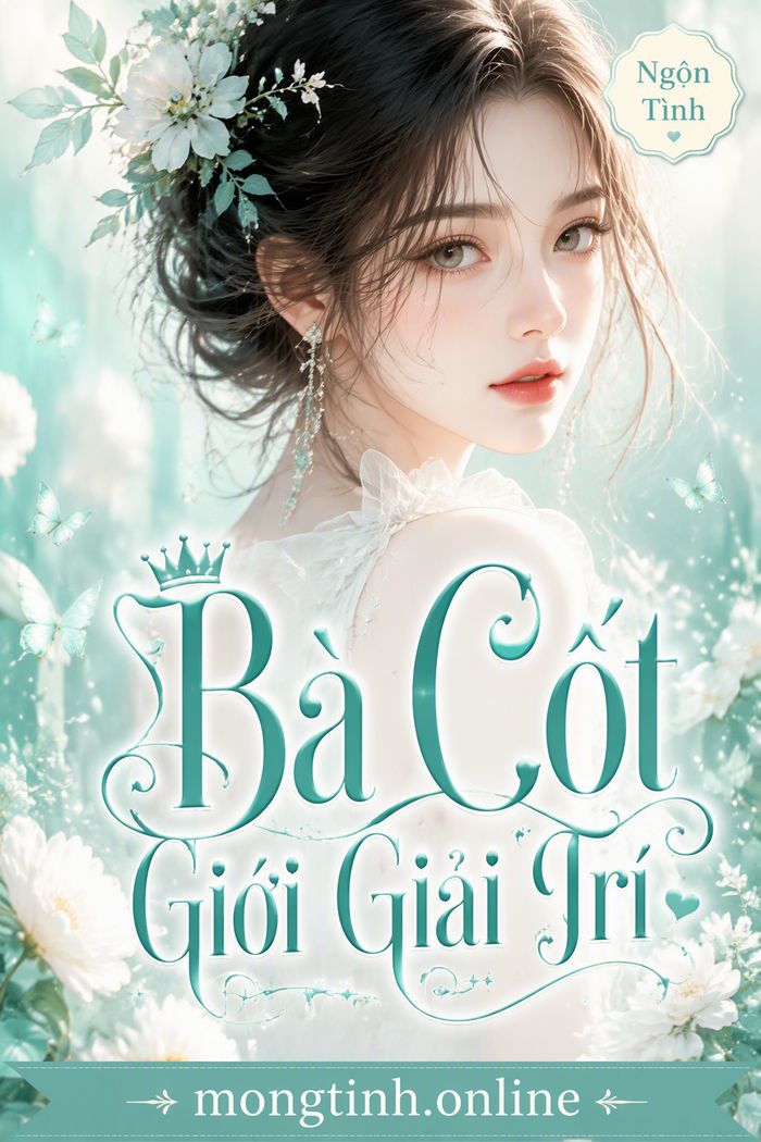Bà Cốt Giới Giải Trí