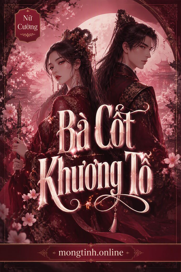 Bà Cốt Khương Tô