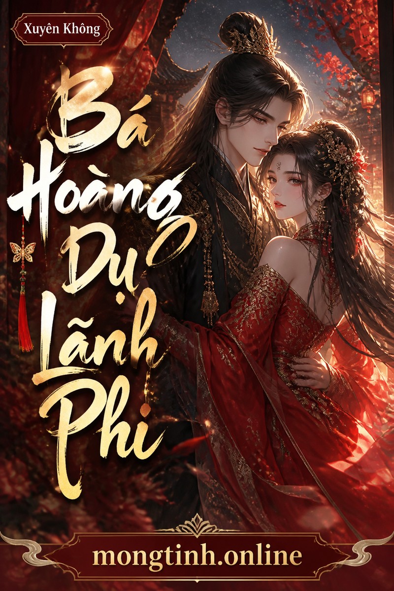 Bá Hoàng Dụ Lãnh Phi