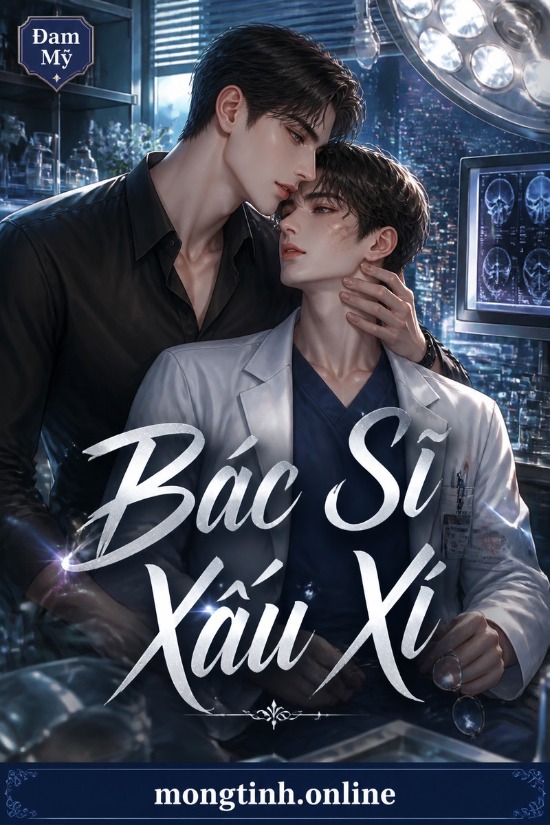 Bác Sĩ Xấu Xí