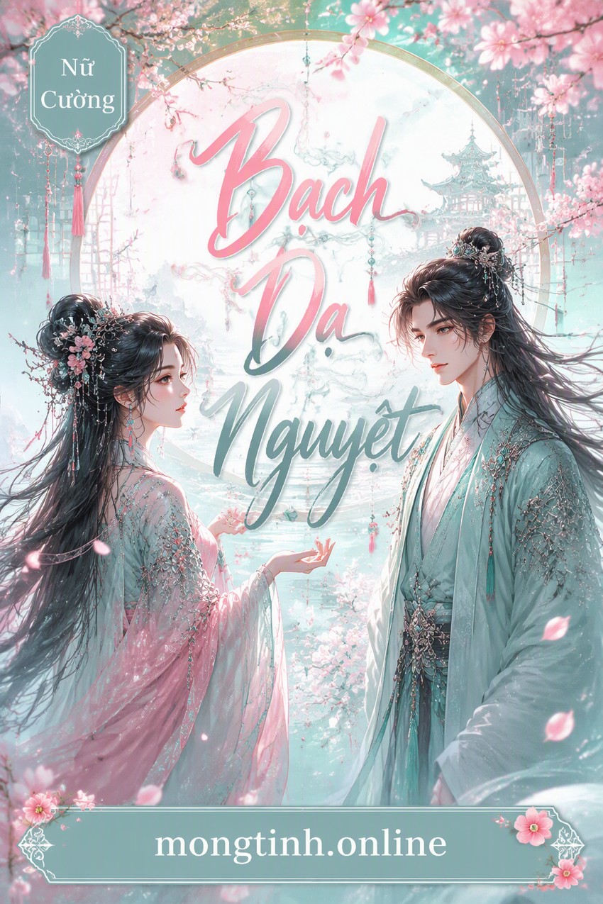 Bạch Dạ Nguyệt
