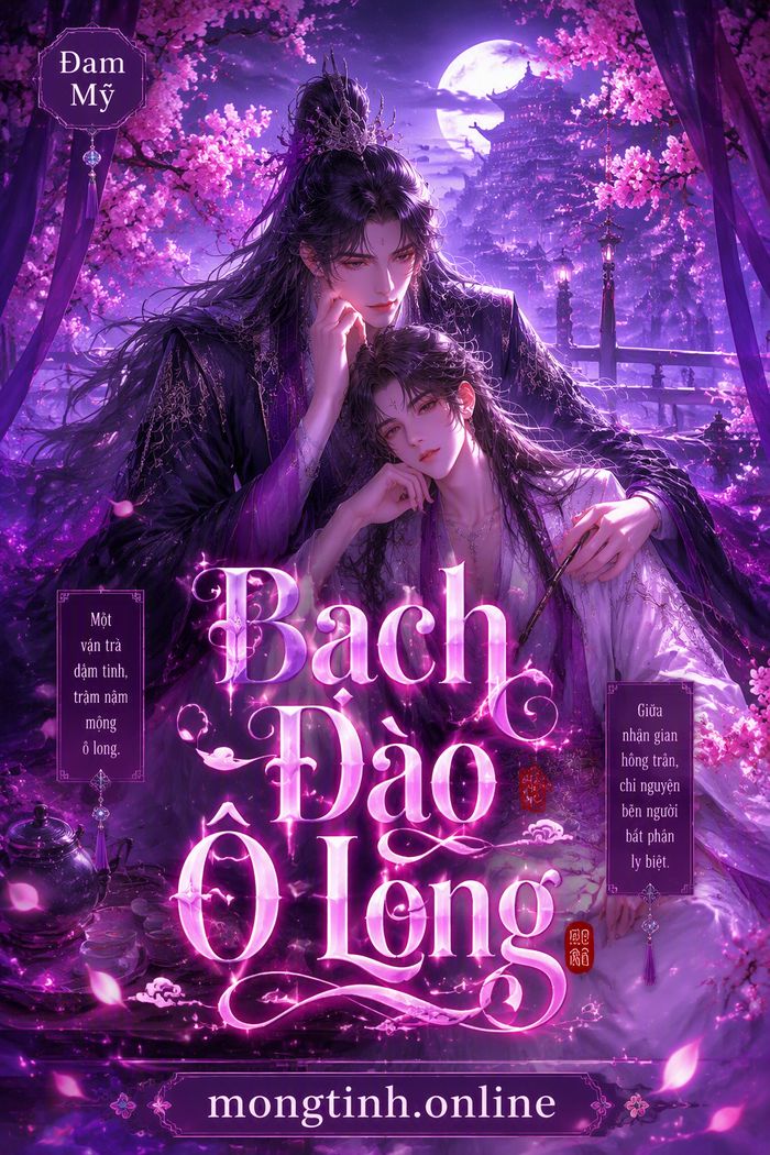 Bạch Đào Ô Long