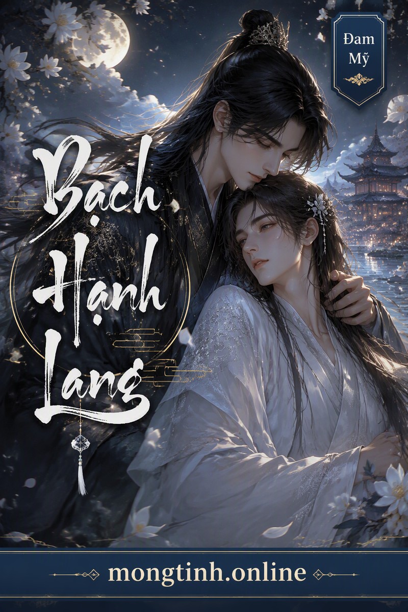 Bạch Hạnh Lang