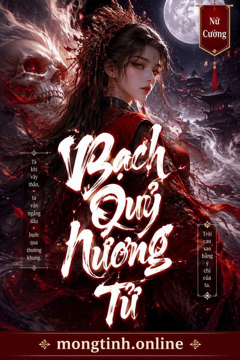 Bạch Quỷ Nương Tử
