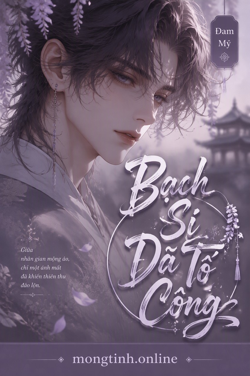 Bạch Si Dã Tố Công