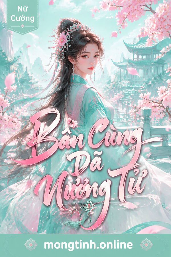 Bần Cùng Dã Nương Tử