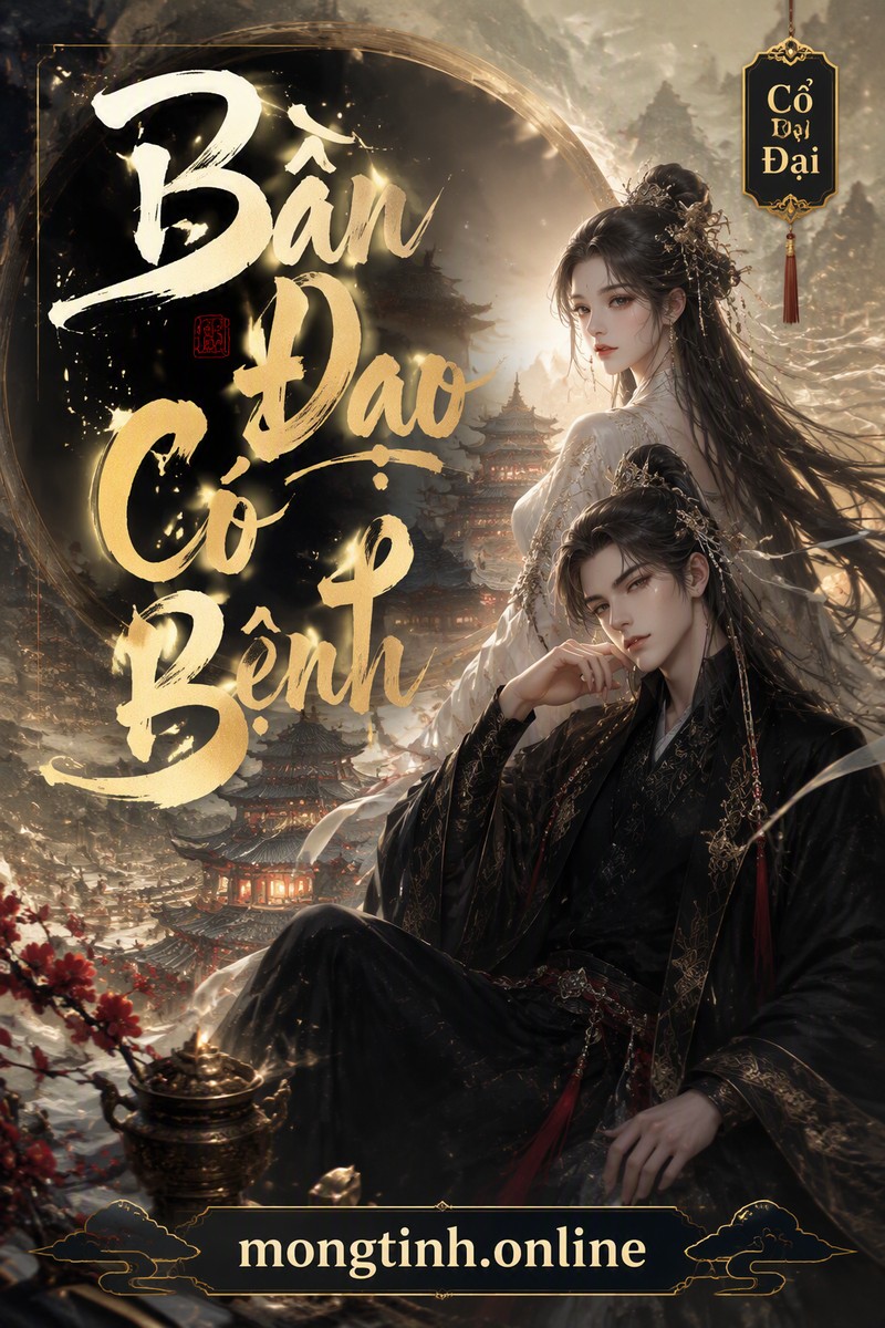 Bần Đạo Có Bệnh